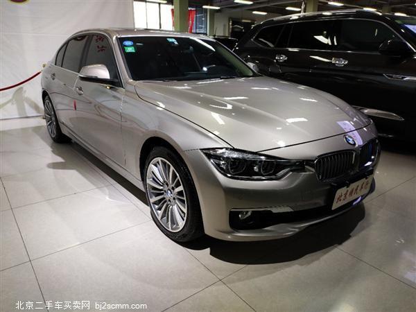  2019 3ϵ 320Li ʱ