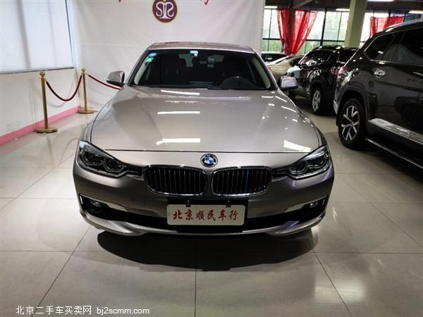  2019 3ϵ 320Li ʱ