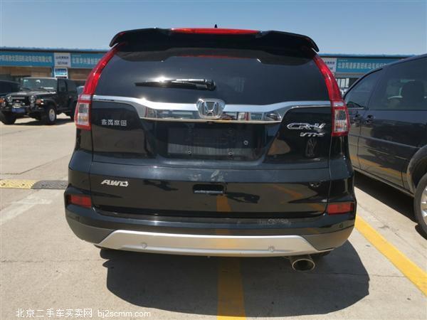  2015 CR-V 2.4L 