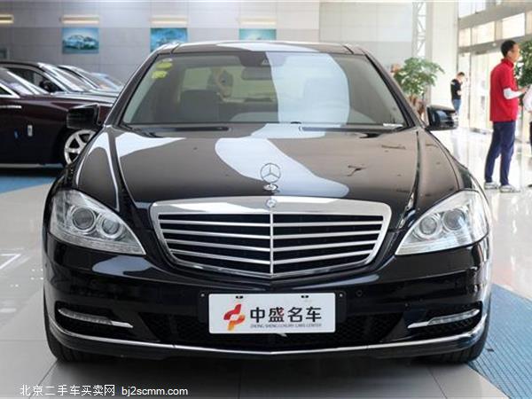  S 2012 S 300 L  Grand Edition