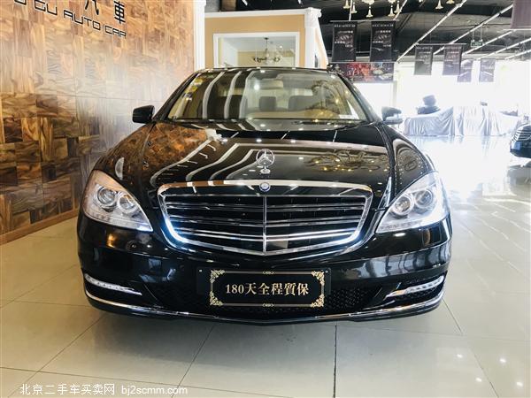  2006 S S600