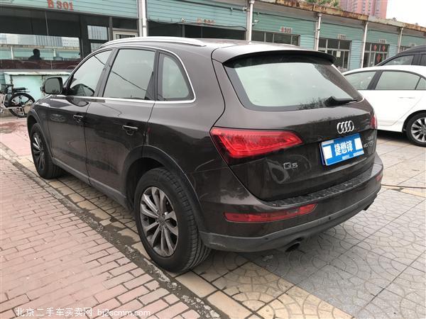  µQ5 2015 40 TFSI 