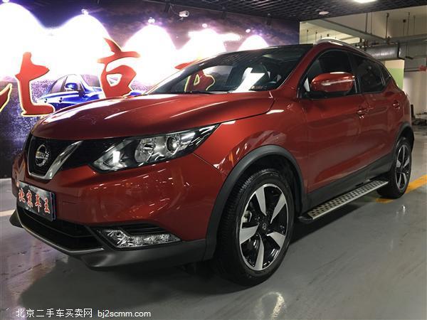  ղ 2016 п 2.0L CVT