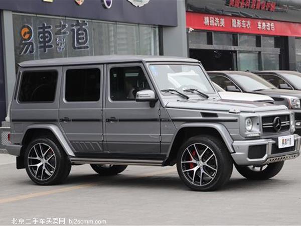  2016 GAMG G 63 AMG Edition 463