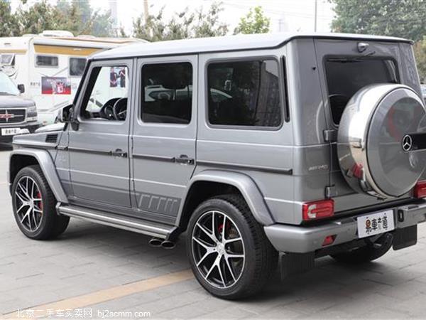  2016 GAMG G 63 AMG Edition 463