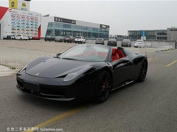  458 2013 4.5L Spider