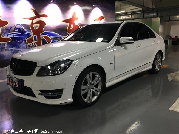  C 2013 C 260 ʱ Grand Edition