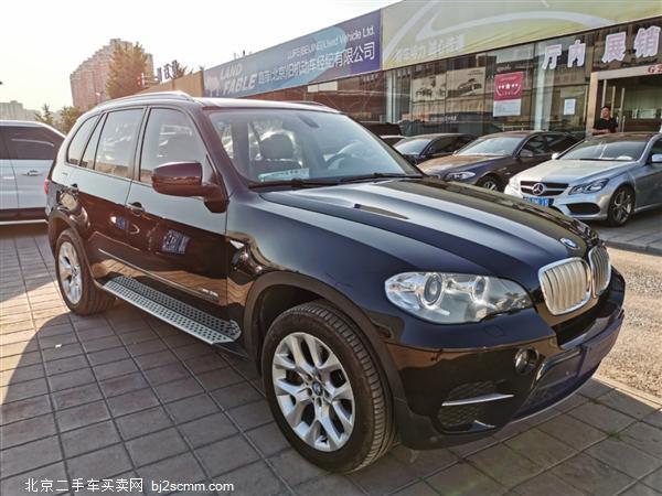  X5 2013 xDrive50i 