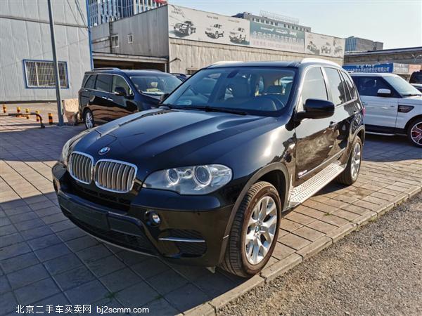  X5 2013 xDrive50i 