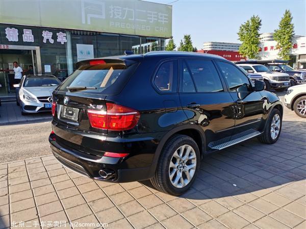  X5 2013 xDrive50i 