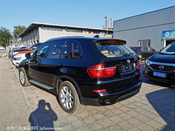  X5 2013 xDrive50i 