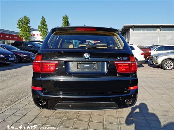  X5 2013 xDrive50i 